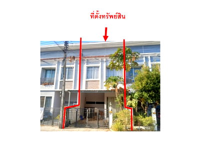 ที่ดิน ถนนคนเดินห้วยวังนอง : ที่ดินพร้อมสิ่งปลูกสร้าง 17.6 ตร.วา เมโทรทาวน์ 3 ห้วยวังนอง เมืองอุบลราชธานี อุบลราชธานี 1.4M