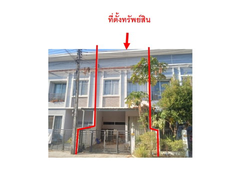 LAND 17.6 Sq.w. Muang Ubon Ratchathani Ubon Ratchathani for 1.4M