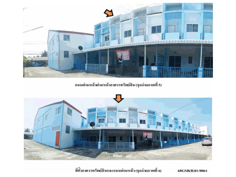 รูป ที่ดินพร้อมสิ่งปลูกสร้าง 19 ตร.วา ชะอำ เพชรบุรี 1M - รูปที่ 4/5