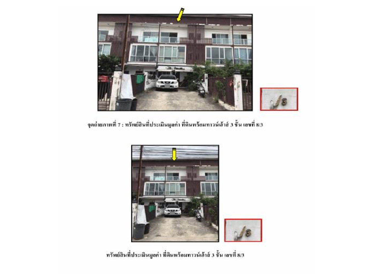 1-bed townhouse for sale, 171.8 sqm, 28.1 sq wah, Bang Kapi