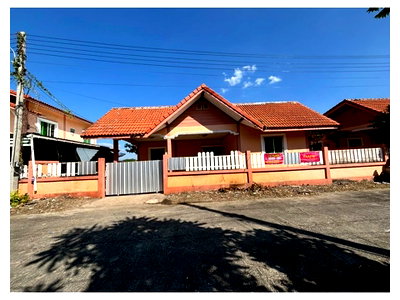 LAND 50 Sq.w. Phatthana Nikhom Lopburi for 1.1M