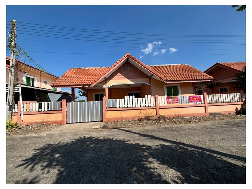 picture LAND 50 Sq.w. Phatthana Nikhom Lopburi for 910,000 - 1/6