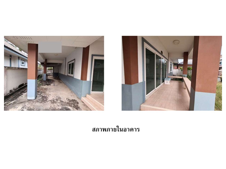 รูป ที่ดินพร้อมสิ่งปลูกสร้าง 69 ตร.วา พยุหะคีรี นครสวรรค์ 1.8M - รูปที่ 4/5