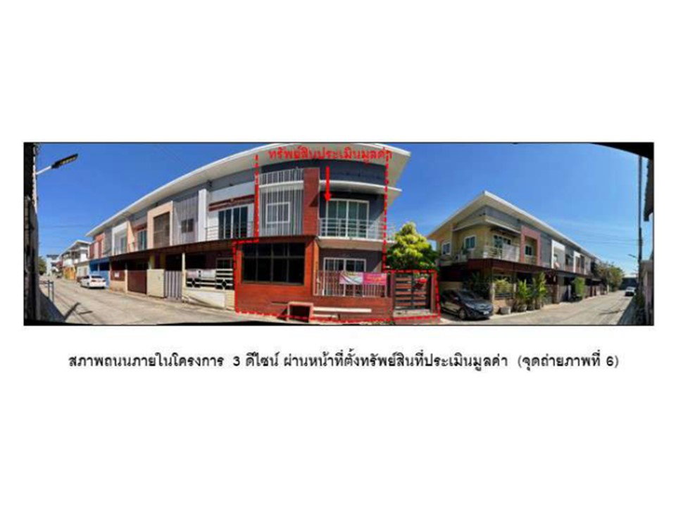 picture TOWN HOUSE 29 Sq.w. Chai Badan Lopburi for 1.4M - 4/5