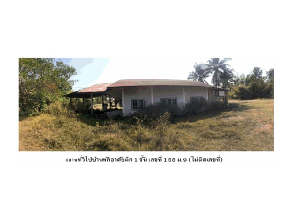 picture HOME 131.5 Sq.w. Warin Chamrap Ubon Ratchathani for 539,000 - 7/10