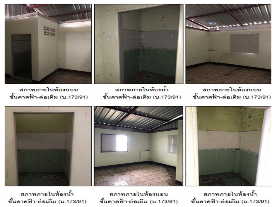 picture SHOP HOUSE 32 Sq.w. Muang Phitsanulok Phitsanulok for 3.4M - 10/10