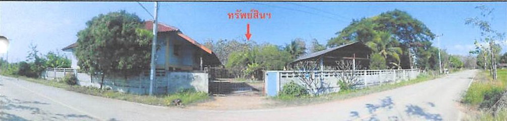 picture LAND 1120.6 Sq.w. Muang Phrae Phrae for 3.7M - 1/4