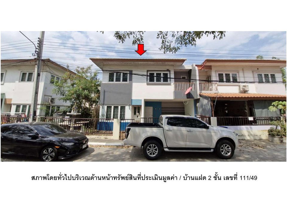รูป ที่ดินพร้อมสิ่งปลูกสร้าง 36 ตร.วา ภัทรไพรเวท 2 สามโคก ปทุมธานี 2.3M - รูปที่ 4/9