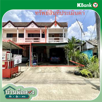 picture SHOP HOUSE 51.1 Sq.w. Huai Yot Trang for 3.4M - 23/25