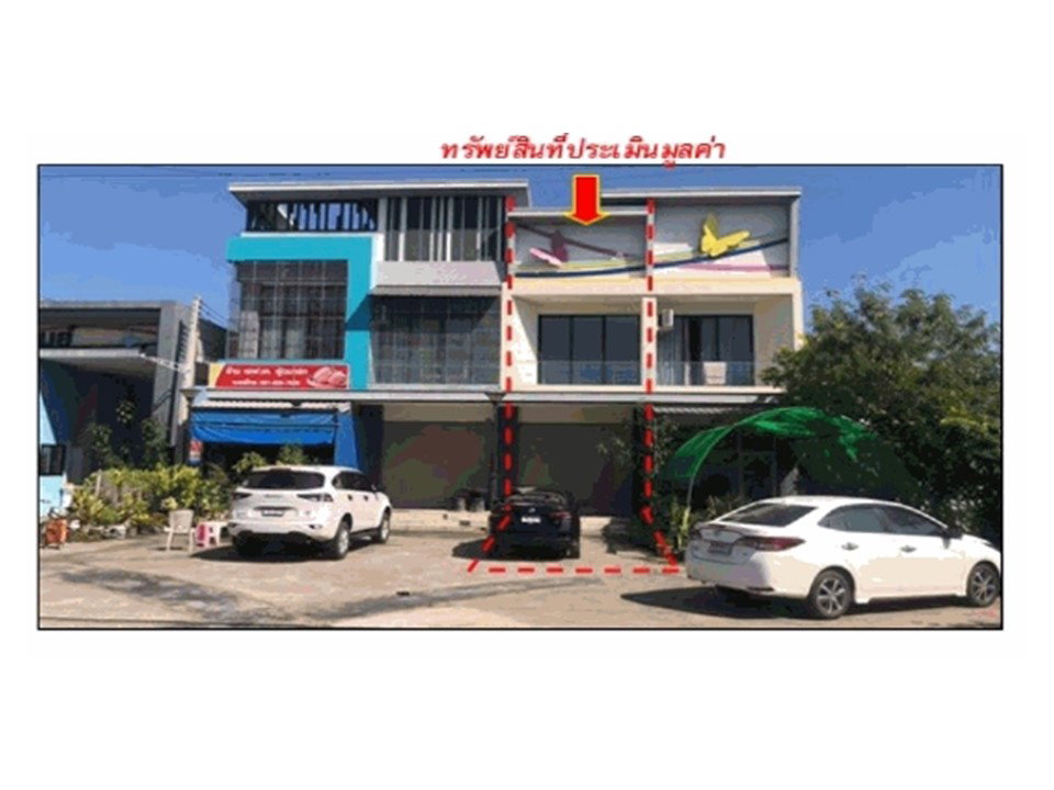 picture LAND 22.8 Sq.w. Muang Nakhon Ratchasima Nakhon Ratchasima for 2M - 4/5