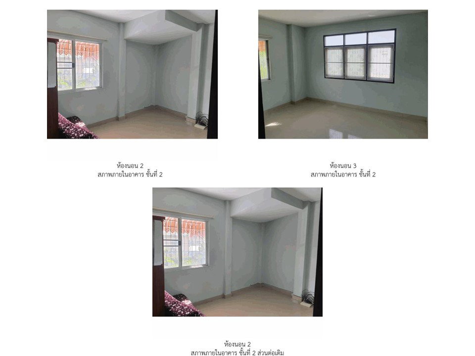 picture LAND 25.5 Sq.w. Phra Samut Jadee Samut Prakarn for 1.4M - 8/8