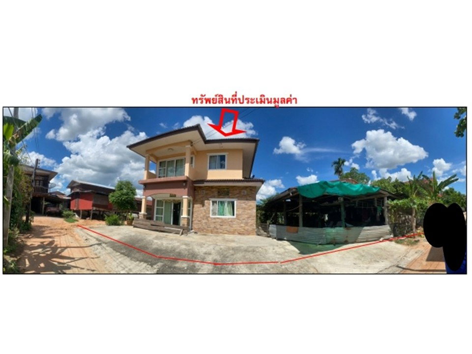 picture LAND 183 Sq.w. Phu Khieo Chaiyaphum for 1.5M - 1/6