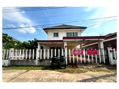 LAND 54 Sq.w. Muang Udon Thani Udon Thani for 2.4M