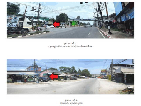 ที่ดินพร้อมสิ่งปลูกสร้าง 53.6 ตร.วา เมืองสุราษฎร์ธานี สุราษฎร์ธานี 3.5M