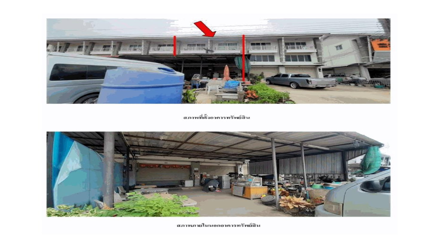 picture SHOP HOUSE 42 Sq.w. Muang Rayong Rayong for 4.2M - 4/4