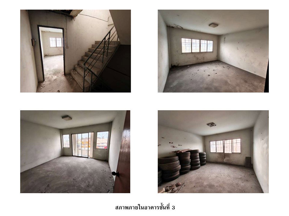 รูป ที่ดินพร้อมสิ่งปลูกสร้าง 47.4 ตร.วา พยุหะคีรี นครสวรรค์ 1.8M - รูปที่ 6/6