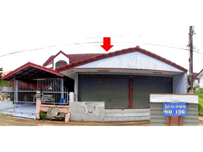 LAND 67.2 Sq.w. Lam Luk Ka Pathumthani for 2.8M