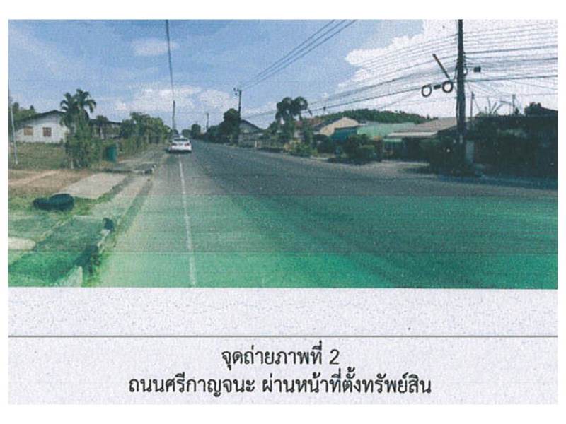 picture HOME 110.6 Sq.w. Rattaphum Songkhla for 888,000 - 3/3