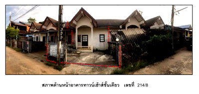 Townhouses for sale Sukhothai : TOWN HOUSE 19.8 Sq.w. Muang Sukhothai Sukhothai for 375,000