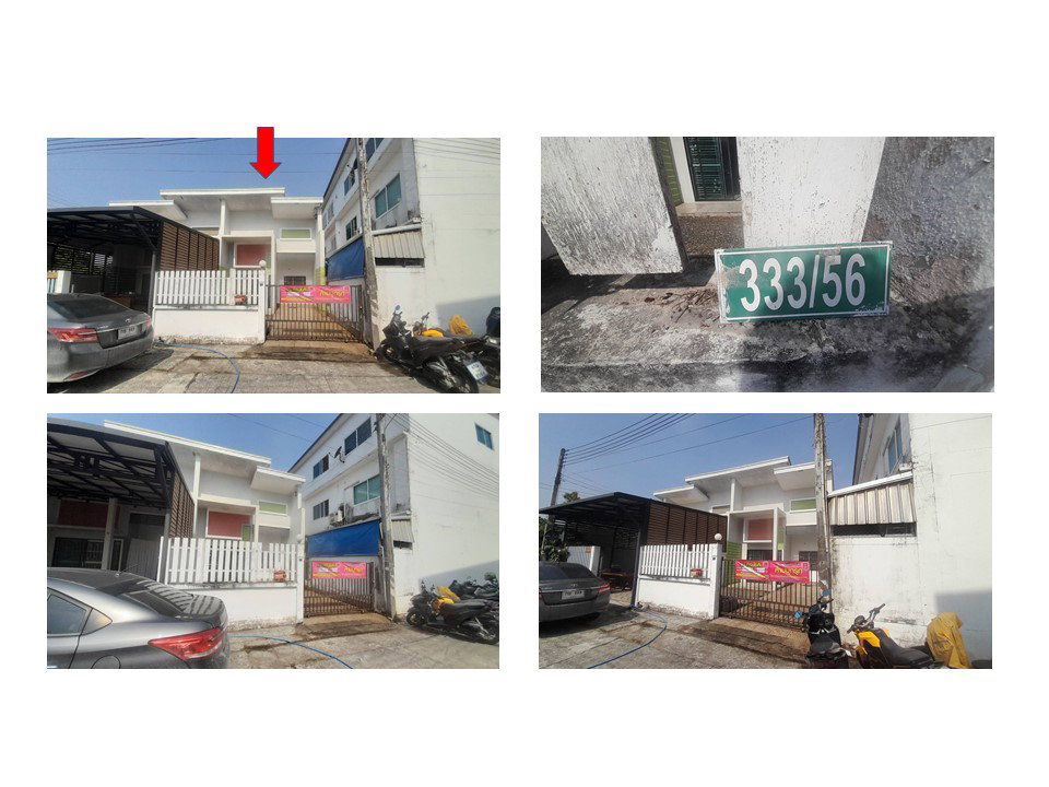 picture LAND 30 Sq.w. Nikhom Pattana Rayong for 1.1M - 6/8