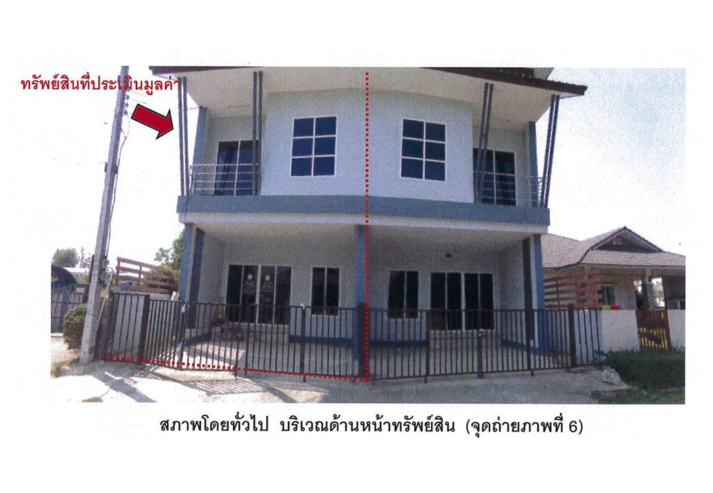 รูป ที่ดินพร้อมสิ่งปลูกสร้าง 19.2 ตร.วา เมืองเชียงราย เชียงราย 1.6M - รูปที่ 1/10