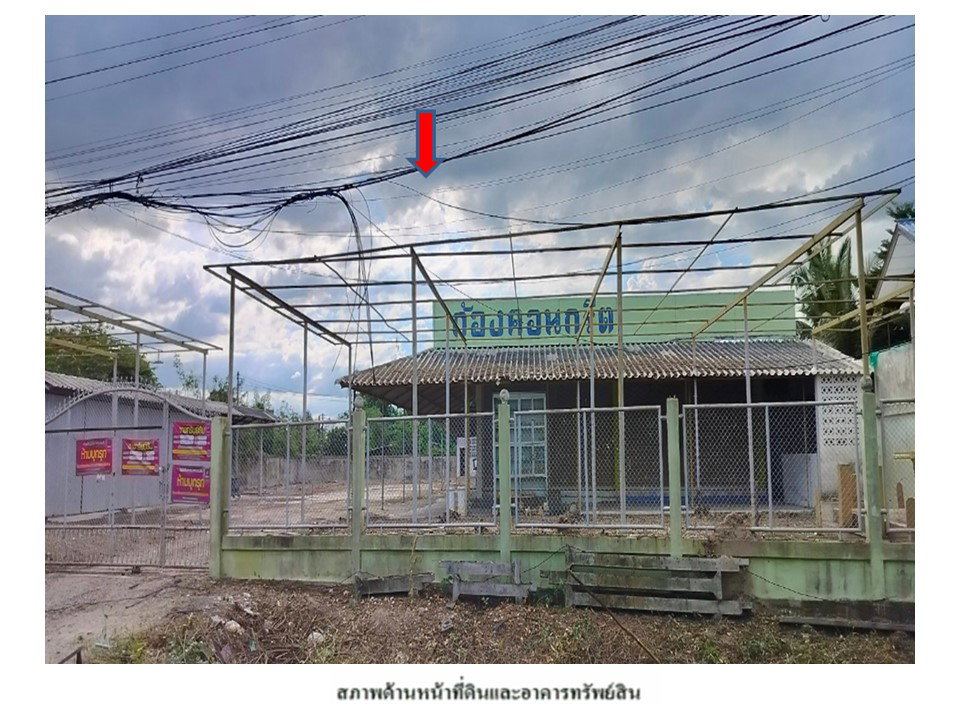 รูป ที่ดินพร้อมสิ่งปลูกสร้าง 589.6 ตร.วา เมืองอุทัยธานี อุทัยธานี 2.3M - รูปที่ 1/8