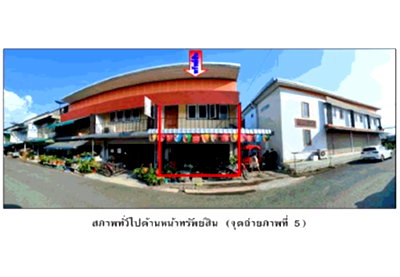 Land for sale Wiang Sa Surat Thani : LAND 24.6 Sq.w. Wiang Sa Surat Thani for 1.5M