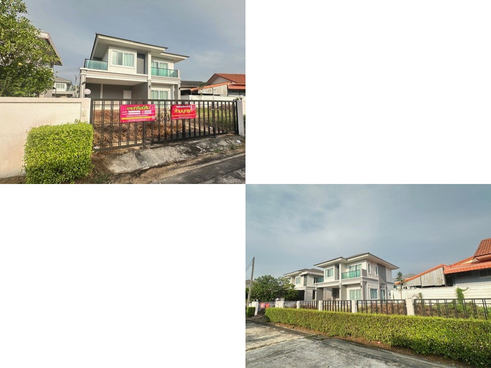 picture LAND 96.6 Sq.w. Muang Ubon Ratchathani Ubon Ratchathani for 4.7M - 5/5