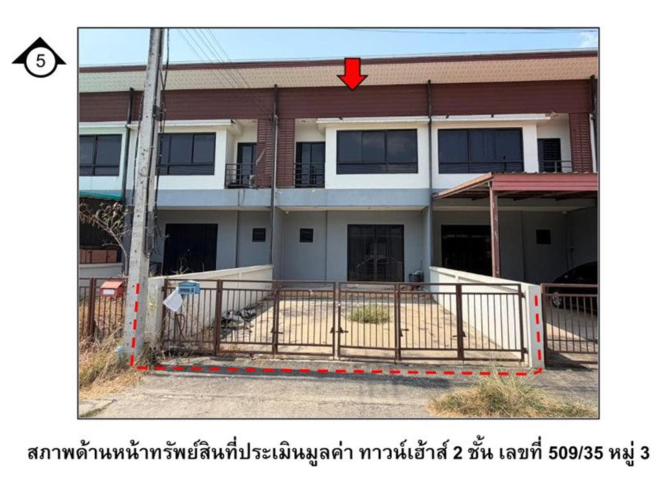 picture TOWN HOUSE 26.5 Sq.w. Muak Lek Saraburi for 1.7M - 4/4