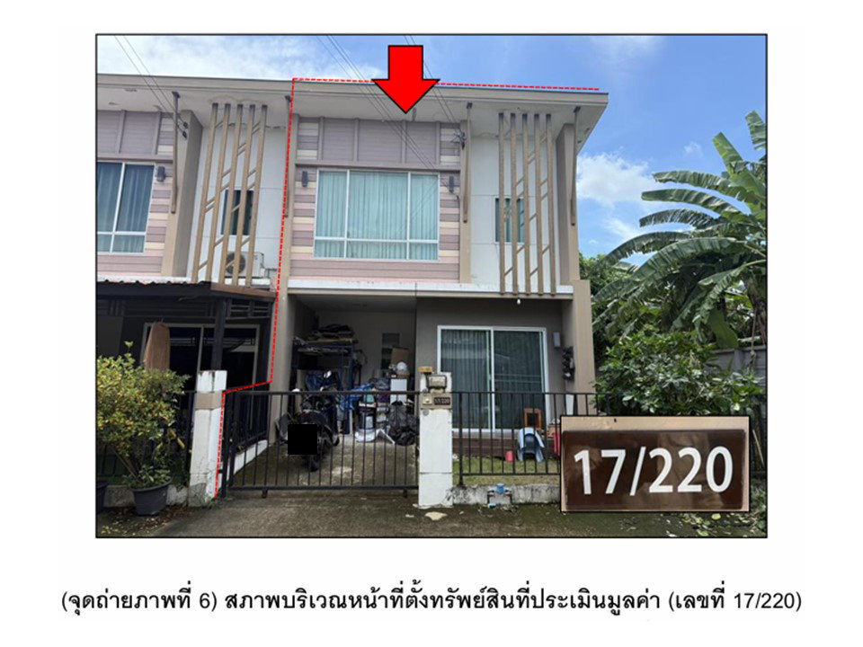 รูป ที่ดินพร้อมสิ่งปลูกสร้าง 28.1 ตร.วา พฤกษา ไพร์ม (ซอยกันตนา-วงแหวน) บางใหญ่ นนทบุรี 2.3M - รูปที่ 4/7