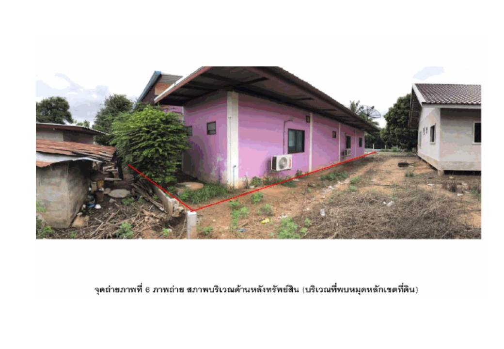 รูป ที่ดินพร้อมสิ่งปลูกสร้าง 100 ตร.วา พนมทวน กาญจนบุรี 528,000 - รูปที่ 6/7