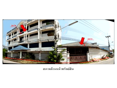Shophouses for sale Sinsakhon Printing City Industrial Estate : SHOP HOUSE 158 Sq.w. Muang Samut Sakhon Samut Sakhon for 7M