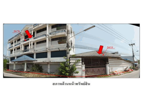 ที่ดินพร้อมสิ่งปลูกสร้าง 158 ตร.วา เมืองสมุทรสาคร สมุทรสาคร 7M