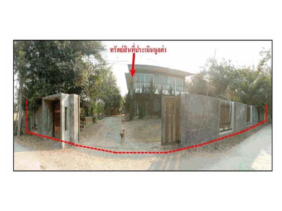 picture LAND 450 Sq.w. Doi Saket Chiang Mai for 4.7M - 1/4