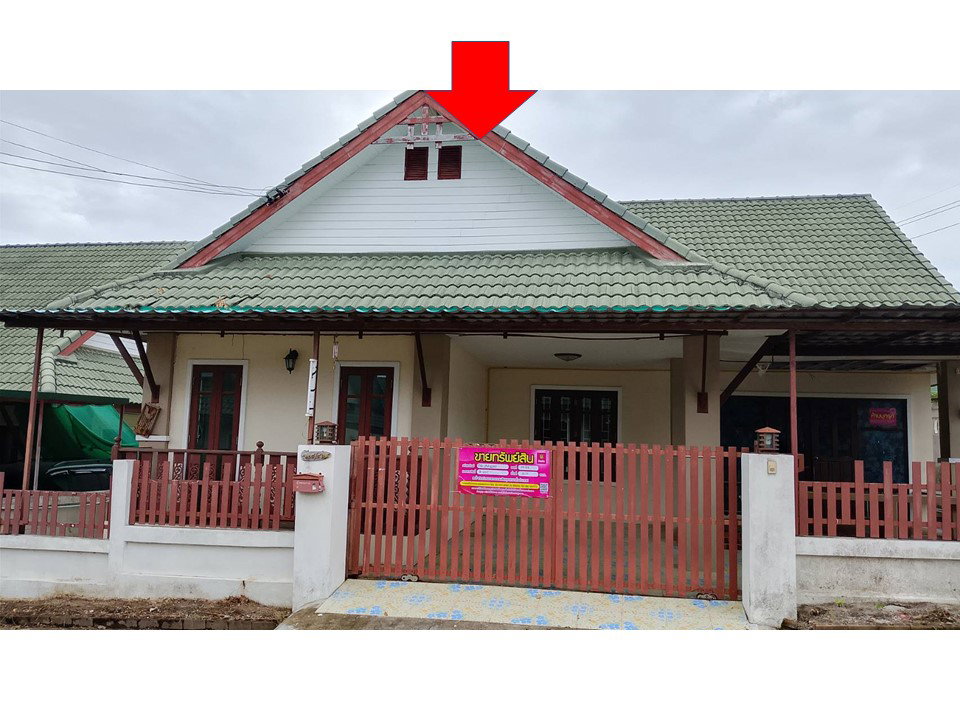 รูป ที่ดินพร้อมสิ่งปลูกสร้าง 66.1 ตร.วา ระยองการ์เด้นฮิลล์ 2 เมืองระยอง ระยอง 1.8M - รูปที่ 1/8