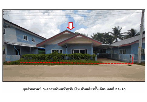ที่ดินพร้อมสิ่งปลูกสร้าง 58.1 ตร.วา บ้านสวนกาญจนา ไชยา สุราษฎร์ธานี 1.4M