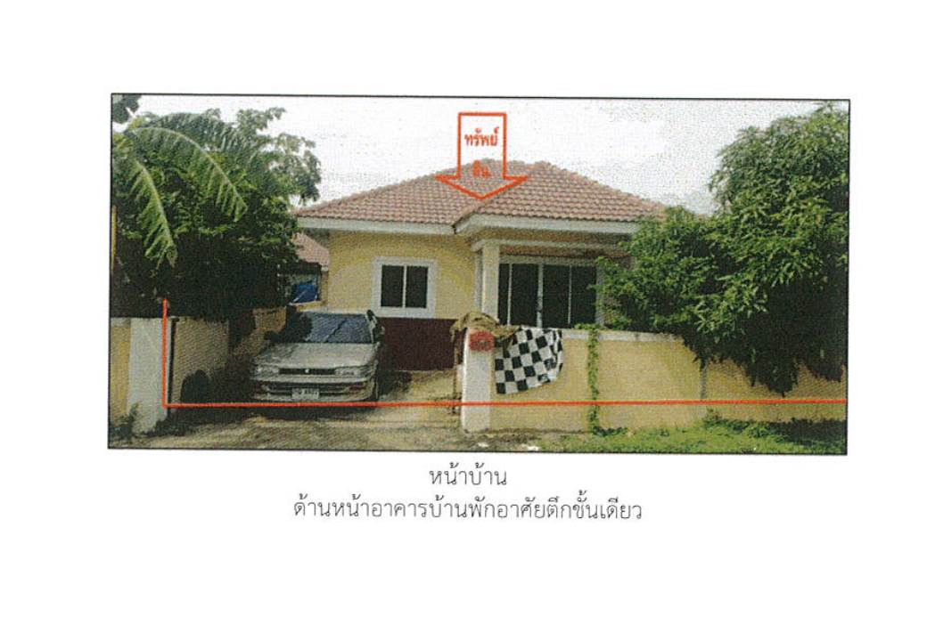 picture HOME 50 Sq.w. Muang Nakhon Ratchasima Nakhon Ratchasima for 1M - 7/8