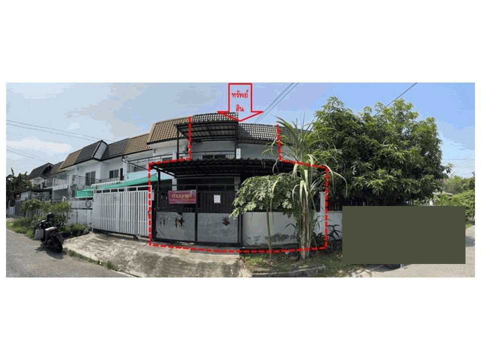 picture LAND 32 Sq.w. Muang Nakhon Ratchasima Nakhon Ratchasima for 1.2M - 1/5