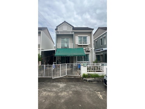 LAND 28 Sq.w. Lam Luk Ka Pathumthani for 2.8M