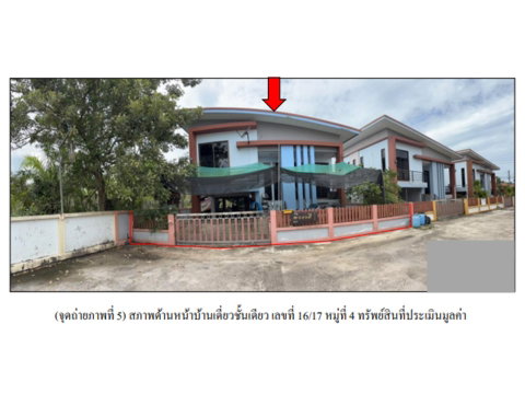 LAND 56.1 Sq.w. Chaiya Surat Thani for 1.6M