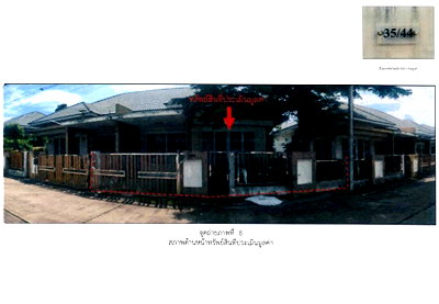 LAND 39.2 Sq.w. Muang Songkhla Songkhla for 1.9M