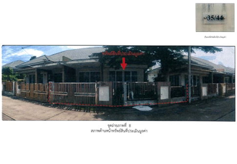 LAND 39.2 Sq.w. Muang Songkhla Songkhla for 1.9M