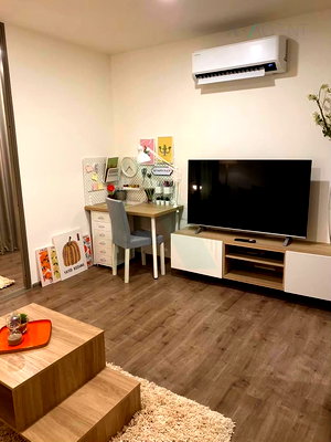 Condos for rent : 🚩 For Rent Condo ASPIRE PINKLAO-ARUN AMMARIN Building 1, Floor 5,1 bed room, Room size 32.00 sqm