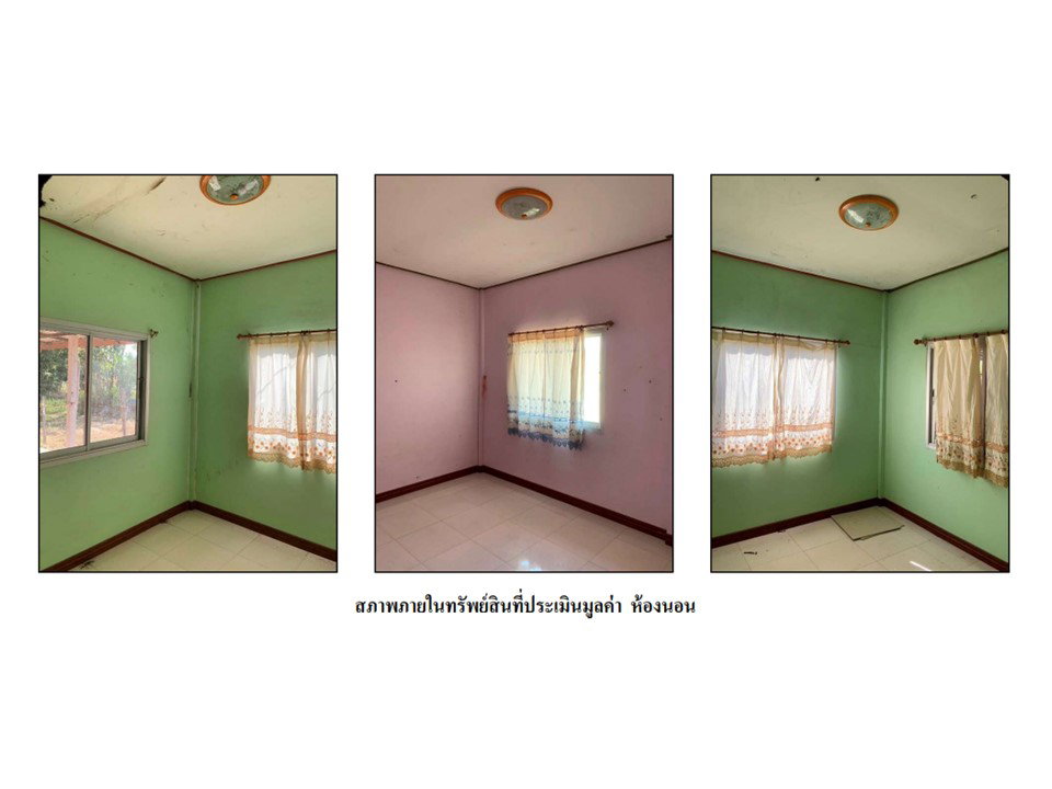 picture LAND 1622.5 Sq.w. Khukhan Si Sa Ket for 1.3M - 7/10