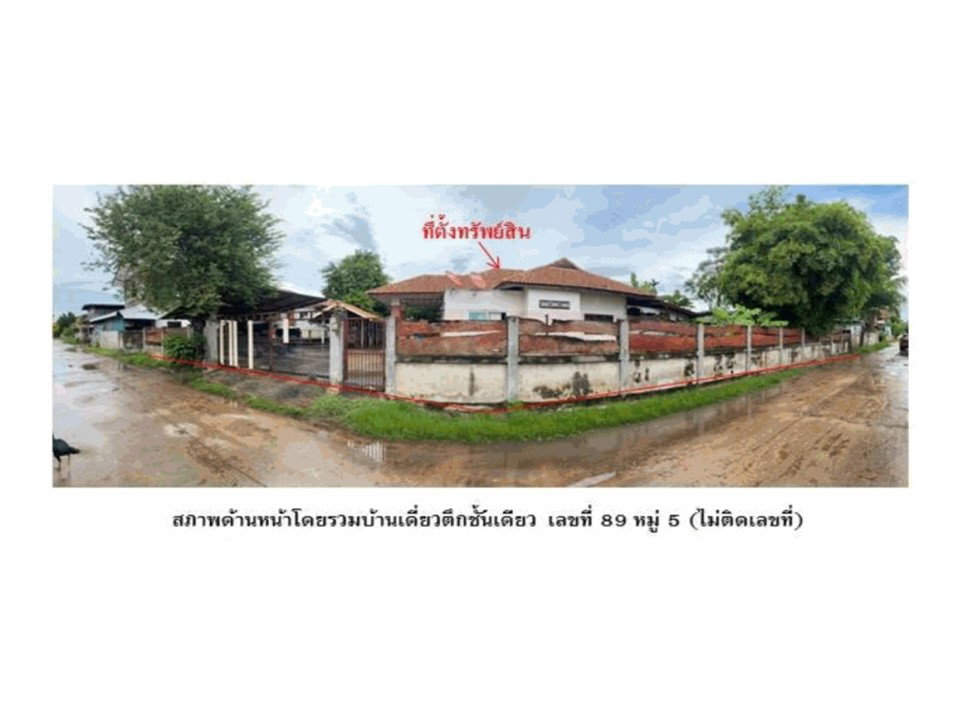 picture LAND 128 Sq.w. Yang Talat Kalasin for 788,000 - 1/6