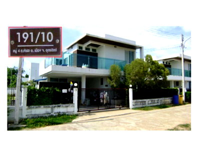 LAND 89.4 Sq.w. Muang Uttaradit Uttaradit for 2.9M