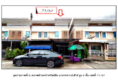 ที่ดิน เมืองสุราษฎร์ธานี สุราษฎร์ธานี : ที่ดินพร้อมสิ่งปลูกสร้าง 35.8 ตร.วา โมเดิร์นพลัส เมืองสุราษฎร์ธานี สุราษฎร์ธานี 2.3M