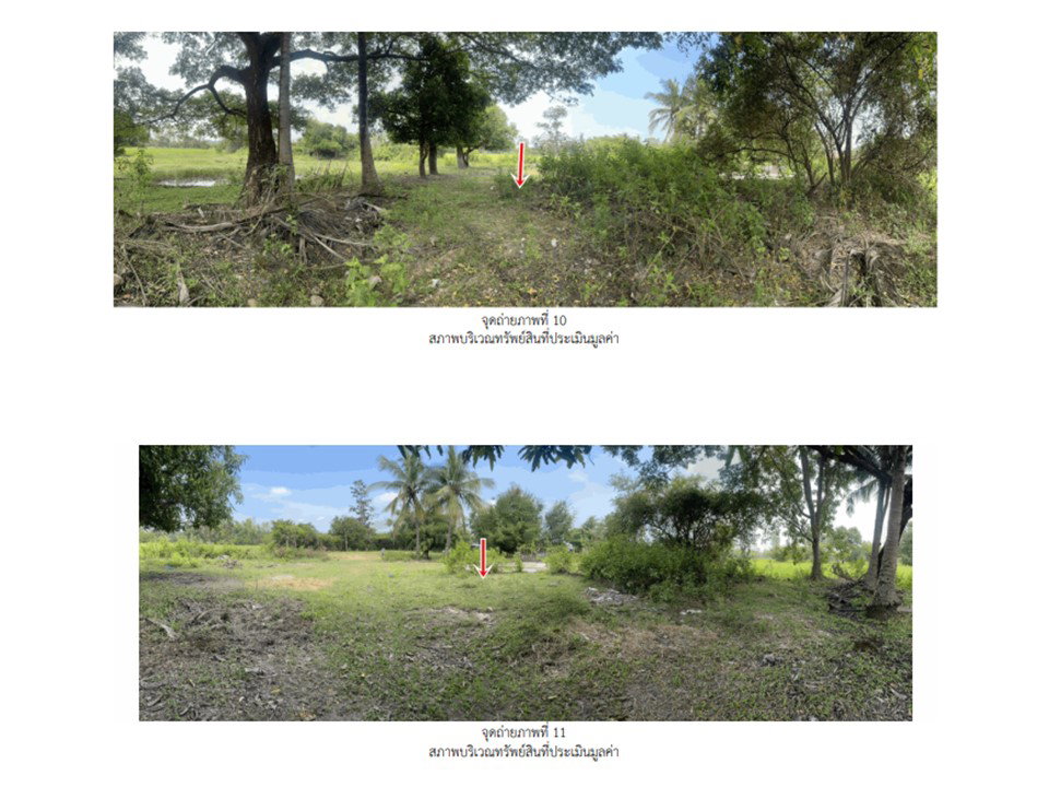 picture LAND 357.7 Sq.w. Muang Samsip Ubon Ratchathani for 270,000 - 5/5