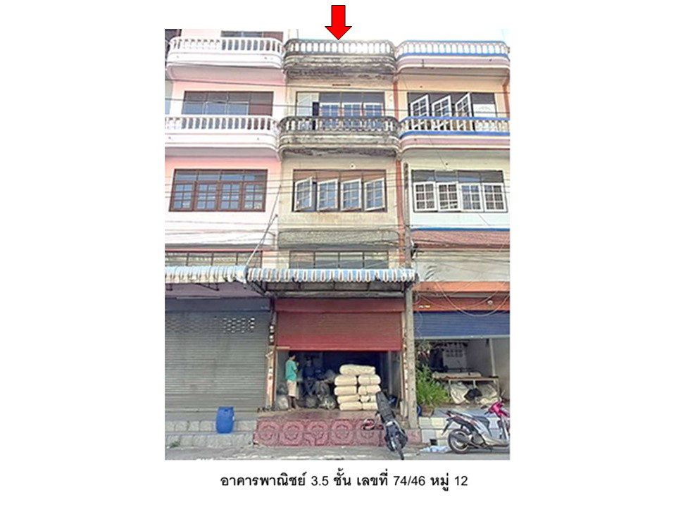 picture LAND 16.1 Sq.w. Krathum Baen Samut Sakhon for 1.3M - 1/3