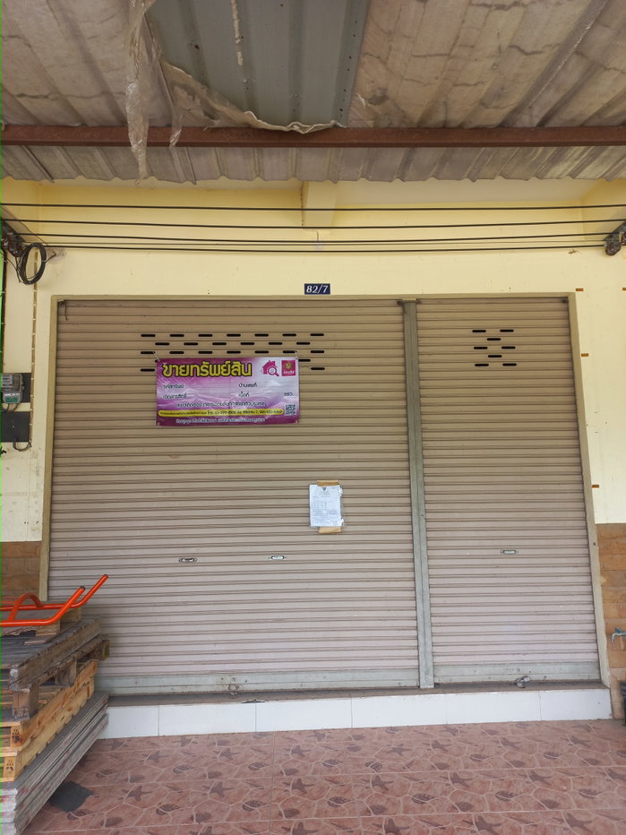 picture LAND 40.7 Sq.w. Phunphin Surat Thani for 2.1M - 5/7